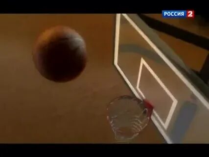 Фора 2 баскетбол