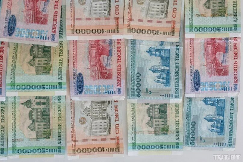270 долларов в белорусских рублях