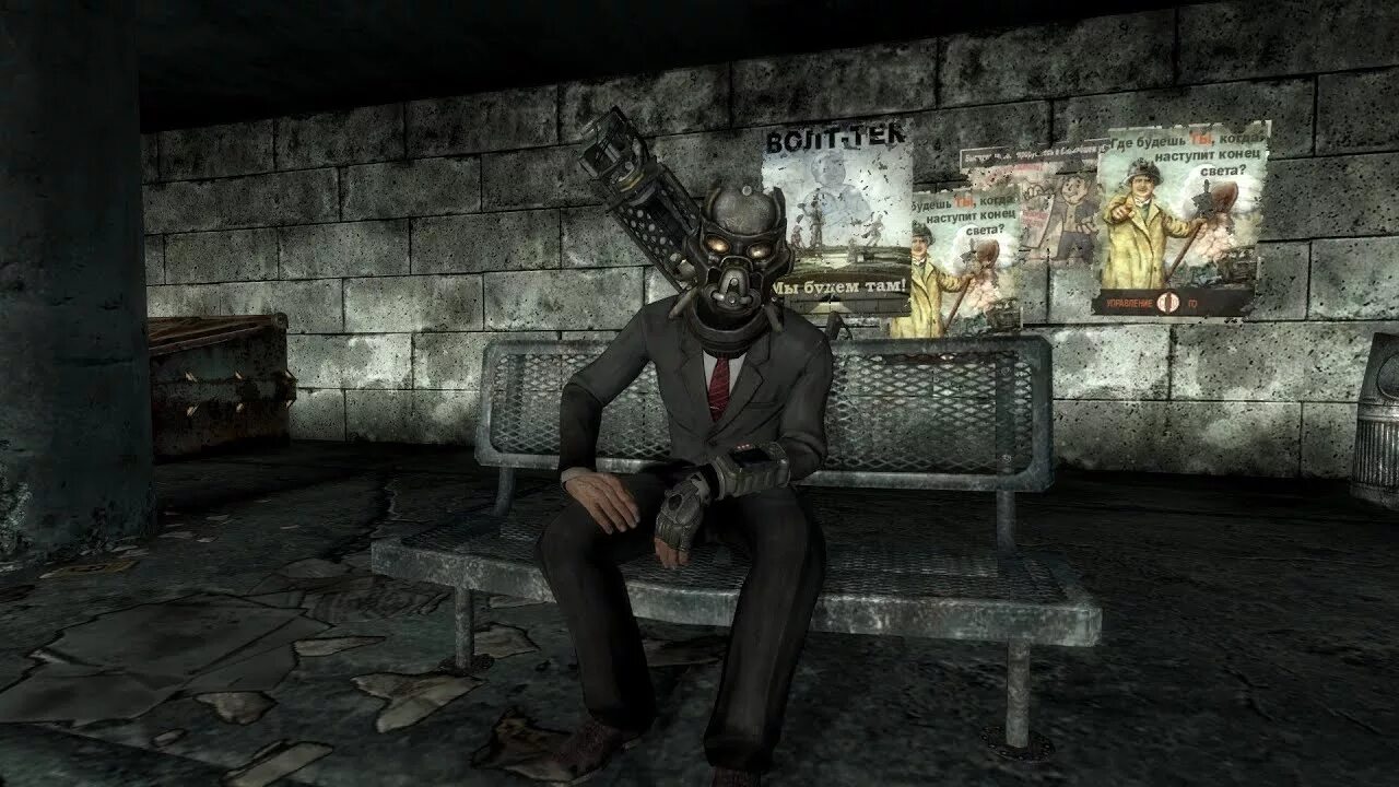 Толстяк фоллаут. Fallout 3 толстяк. толстяк фоллаут 4. толстяк из фоллаут 3. fallout оружие толстяк.