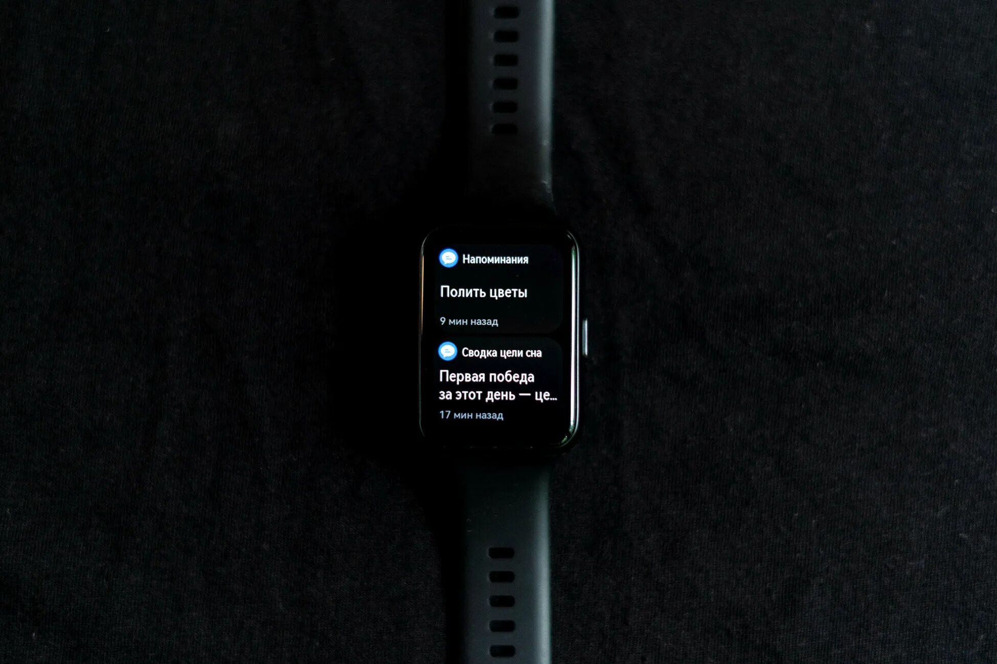 Приложение для huawei fit 2. Huawei fit 2 active edition midnight black. huawei fit 2 active edition isle blue. huawei fit 2 active. honor watch fit 2.