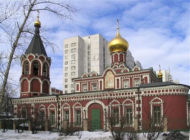 Храм иконы нечаянная радость москва. Храм в честь иконы нечаянная радость в москве. икона божией матери нечаянная радость в храме. марьина роща церковь. нечаянная радость в марьиной роще.