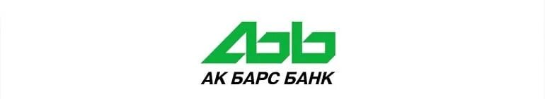 Ак барс банк банки гурулидс вамодобрено vamodobreno. Ак барс капитал. логотипы банков. ак барс банк logo. ак барс банк новый лого.