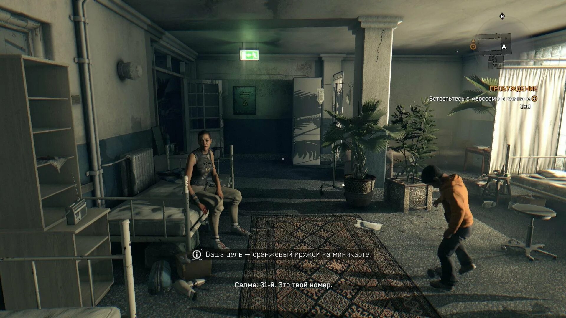 Just cause android. Игра assassins creed syndicate. Just cause 3: mech land assault. Экшен игра 2015. Bodycount (2011) [ps3].