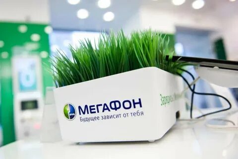 Новая сеть мегафон