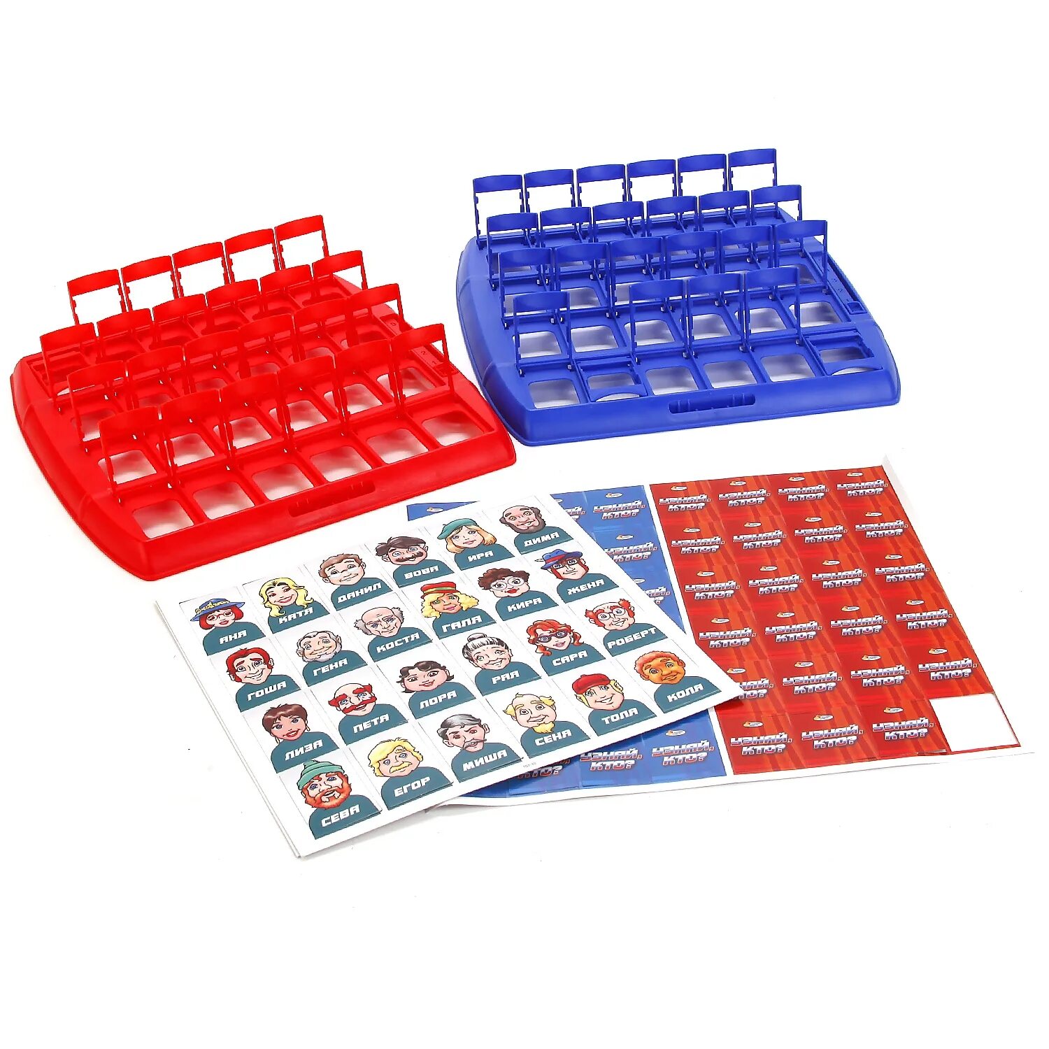 Мини игра угадай. Игра &quot;угадай кто&quot;. настольные игры. отгадай кто игранастольная. начтолная игра угадай кт.