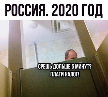 Что делать если долго не выдают