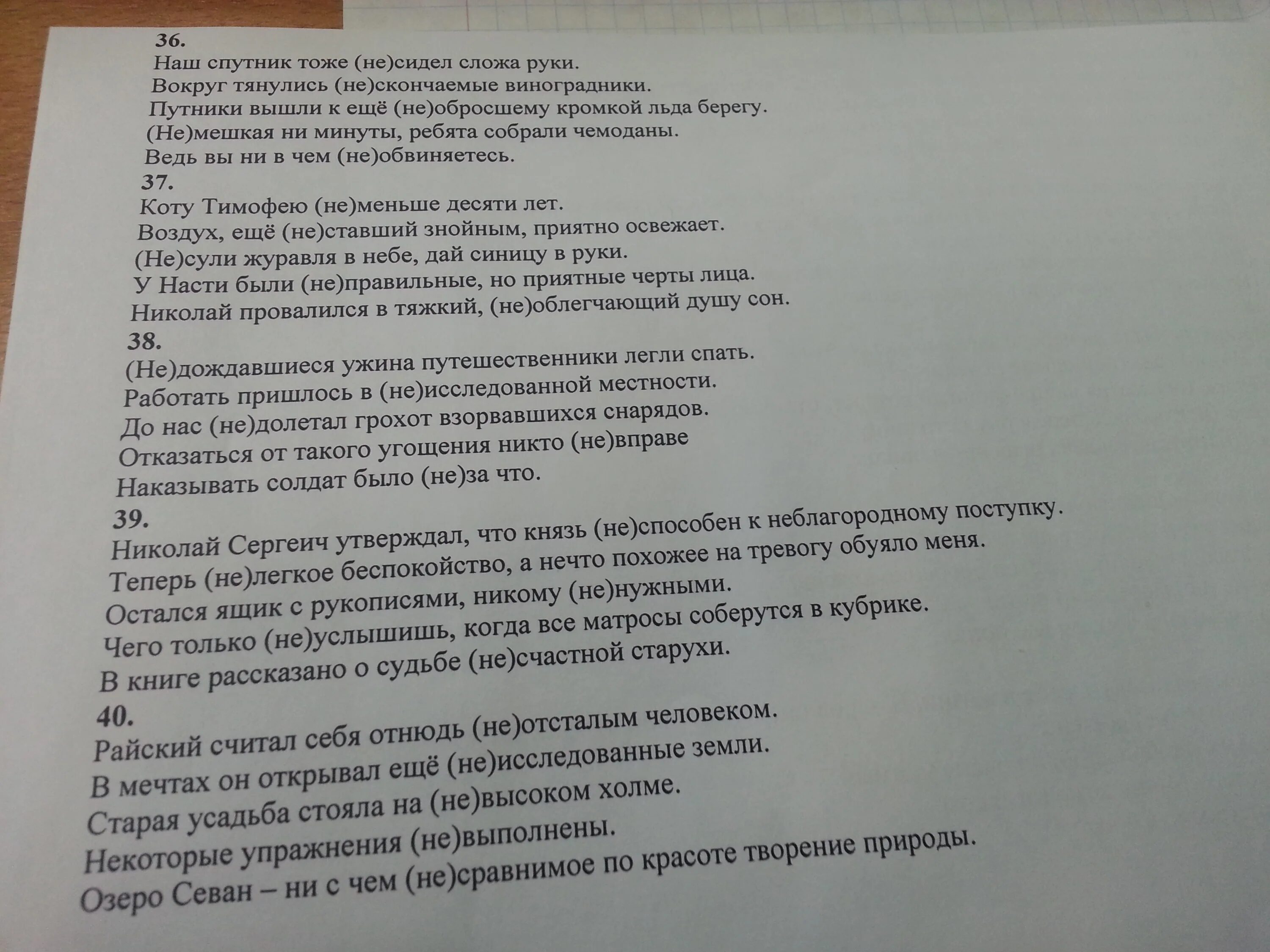 Воздух еще не ставший знойным приятно освежает