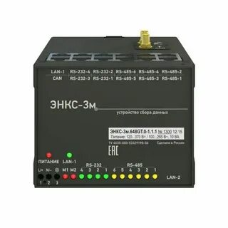 Энкс 3м 220 2