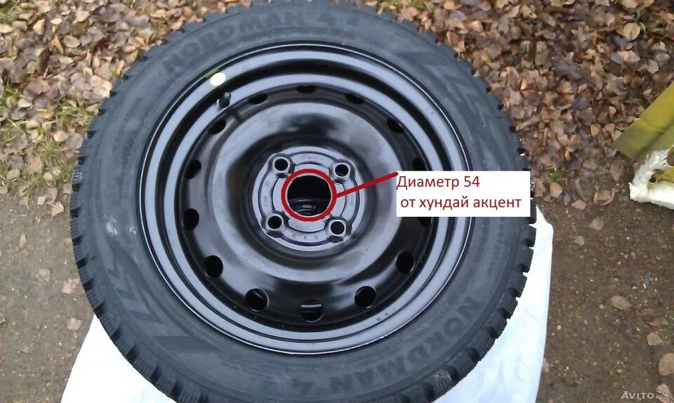 Разболтовка дисков акцент. Chevrolet epica разболтовка. Диаметр дисков на хендай акцент 1. R13 vsmpo accent тагаз. Диаметр колеса хендай элантра.