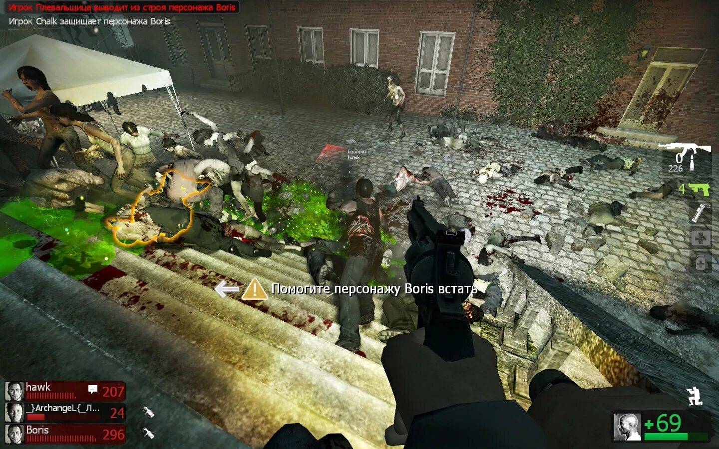 Left 4 dead 2 загрузка. Left 4 dead 2 системные требования. left 4 dead системные требования.