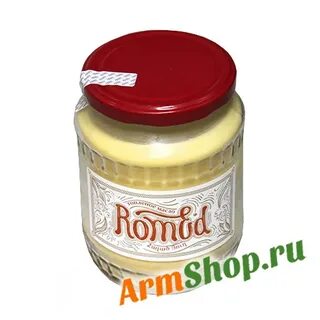Армянский масла в