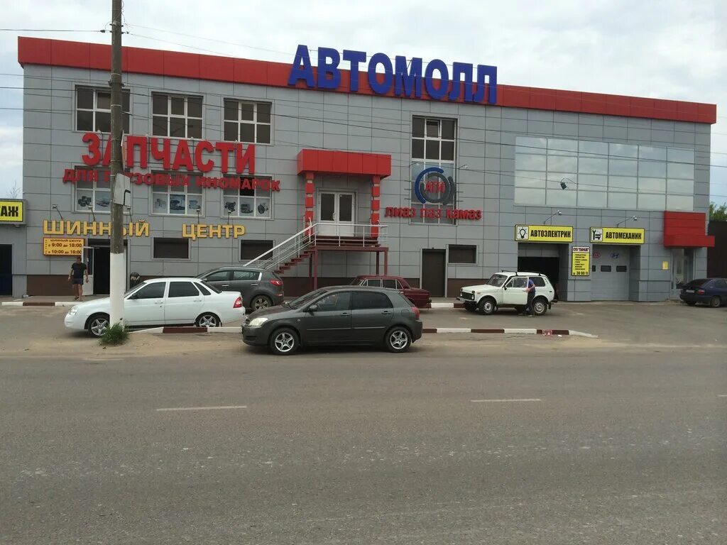 АлкоМаркет, алкогольные напитки, Ипподромная ул., 5, лит.В, Тамбов - Яндекс Карт