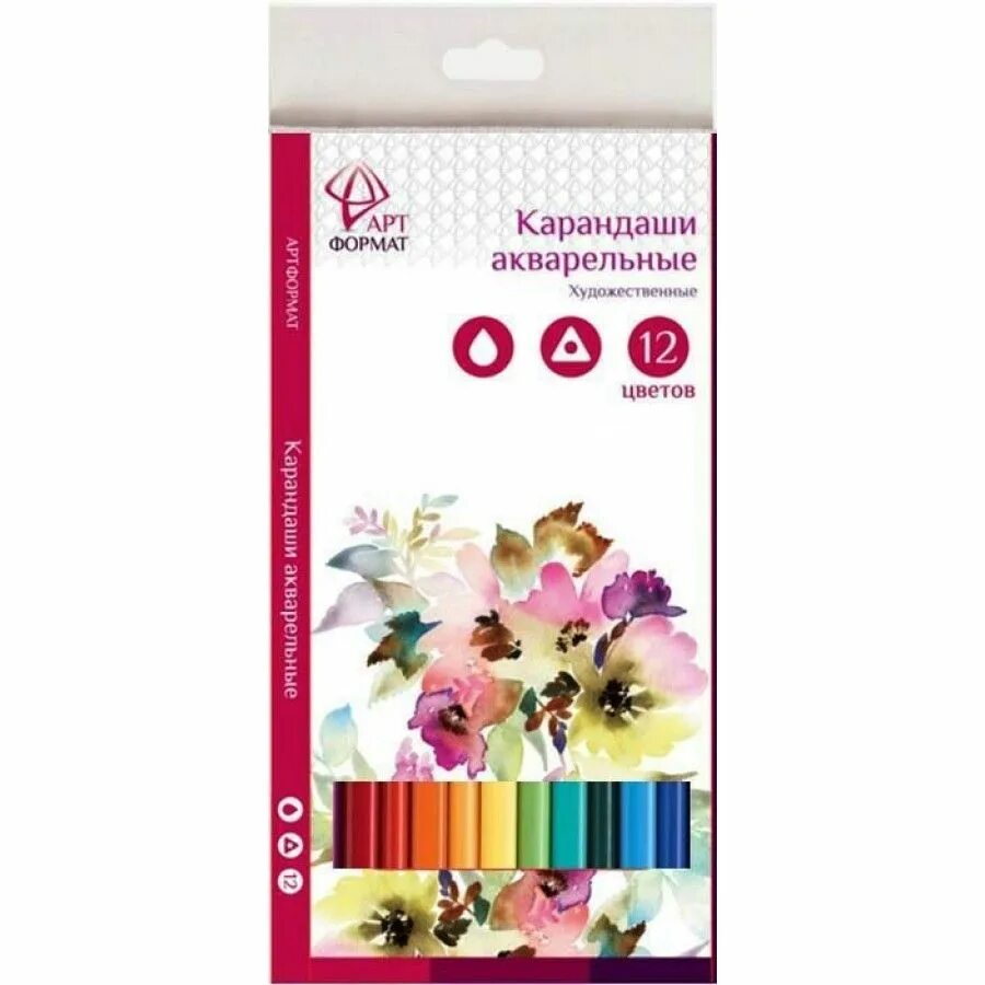 Цветные карандаши арт формат blackwood. Арт формат карандаши чернографитные. Набор карандашей фартформат. Арт формат карандаши акварельные 12 цветов. Набор акварельных карандашей артформат 12 цв.