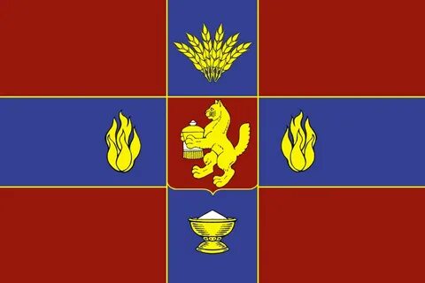 Городское поселение волгоградской