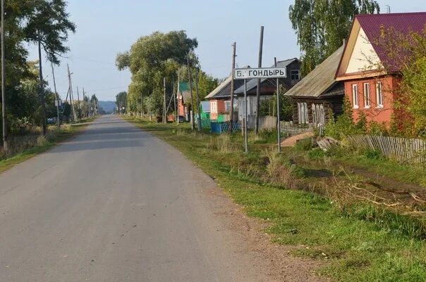 Большой гондыр пермский край. Большой Гондырь Пермский край. Село большой Гондыр Куединский район. Куединский район большой Гондыр. Пермский край Куединский район село большой Гондыр.