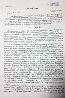Контракт на войну н в новые публикации