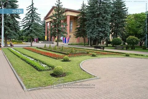Парк ленина ставрополь