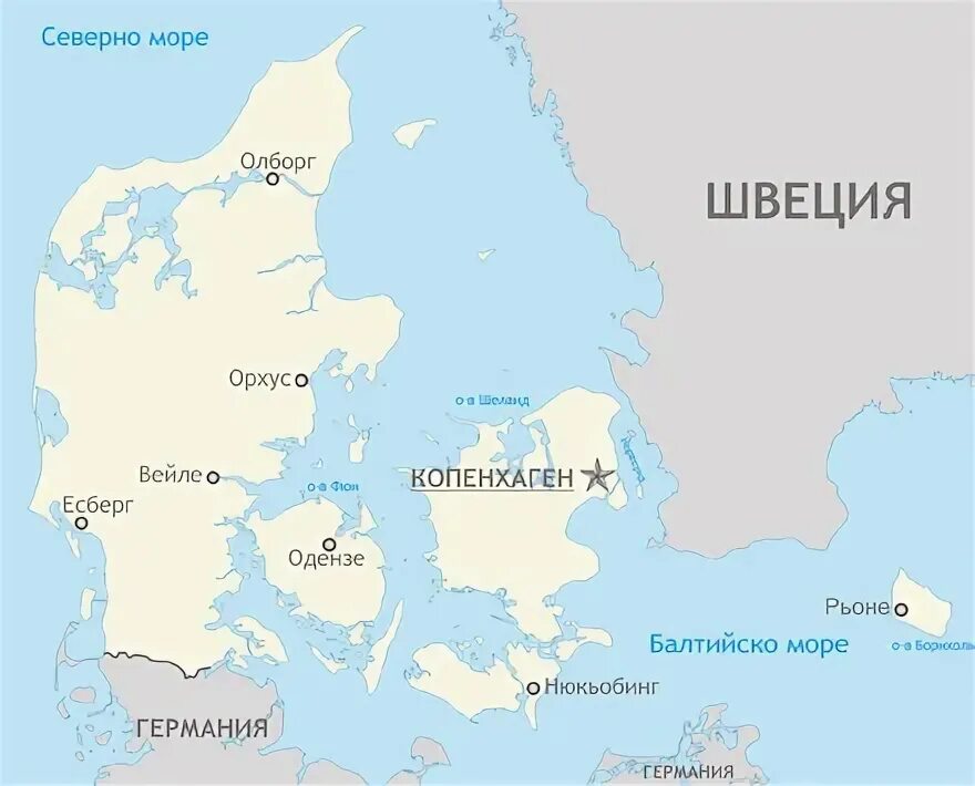 Как выглядит дания на карте Дания Википедия
