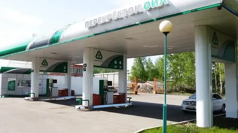 Азс ойл