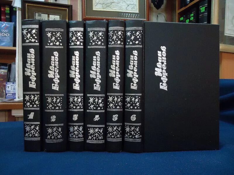 жуковский собрание соч. собрание сочинений в 6 ти томах. собрание сочинений в 6 томах. андреев собрание сочинений в 6 томах. никита ефремов собрание сочинений.