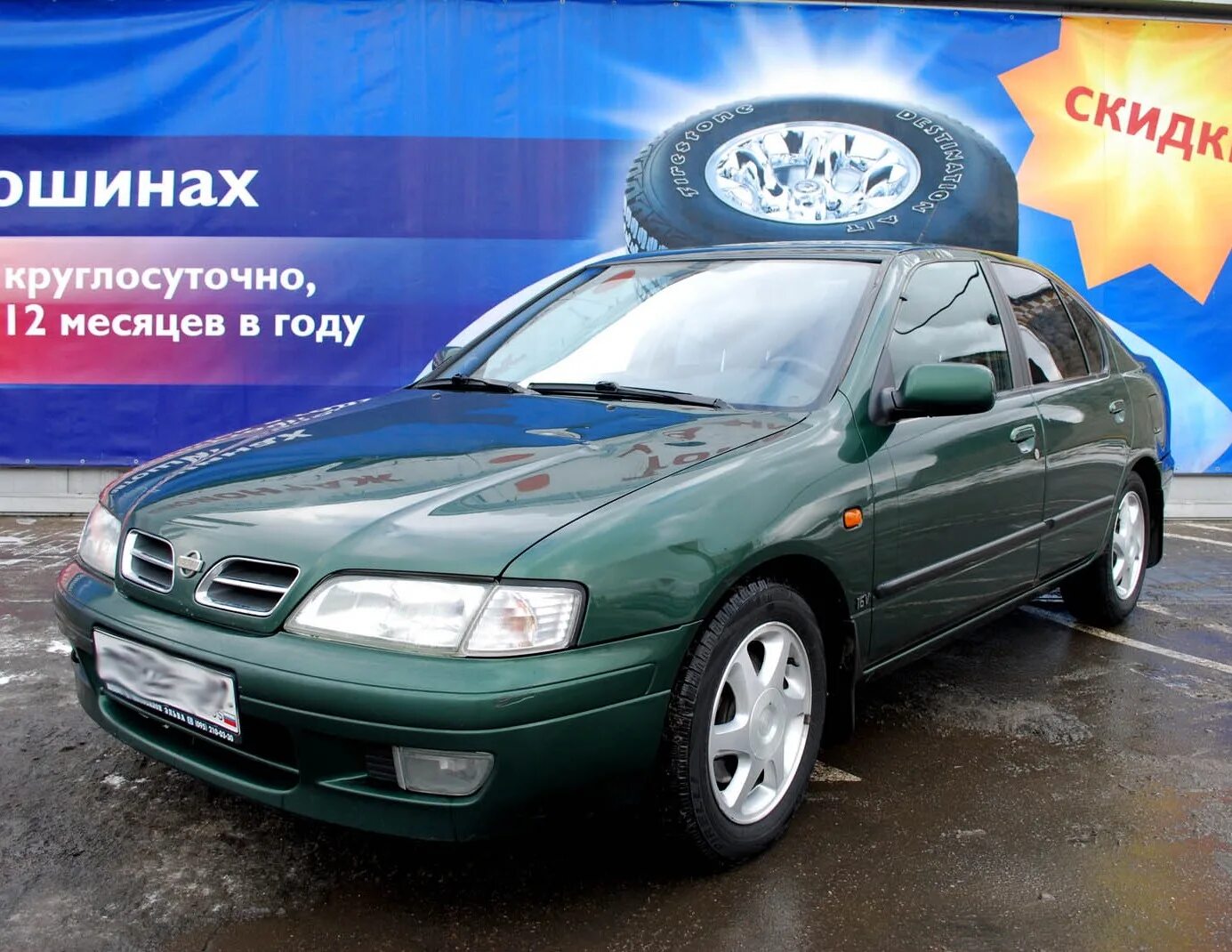 Ниссан 98 год купить. Nissan primera p11, 1998 г.. Ниссан премьера п 11 2 литра механика 1998 год. Nissan primera p11 1998 зеленая. Ниссан примера p11 1998.