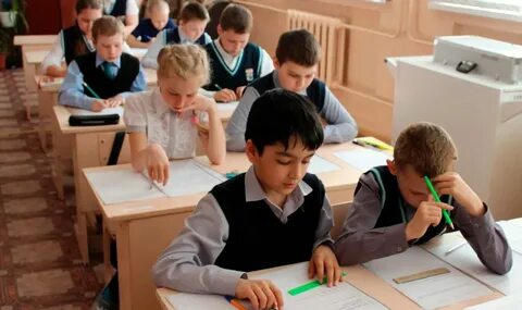 Как узнать учащихся школы