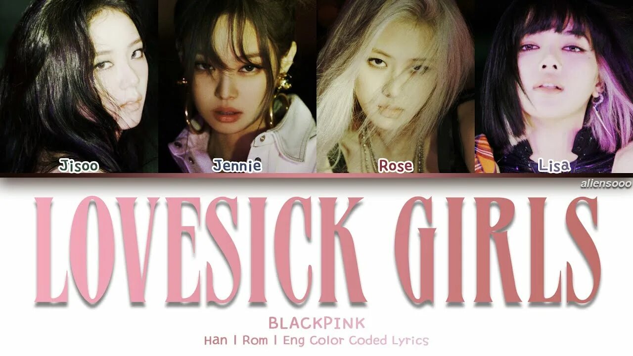 Blackpink песня lovesick girls. Розэ blackpink lovesick girl. blackpink lovesick girls обои. black pink lovesick girls обложка. группа blackpink lovesick girls.