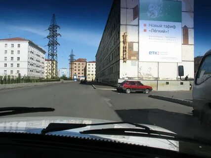 Электронный 38 норильск