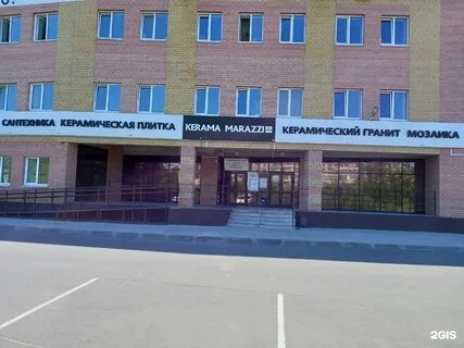 Окружная 24а