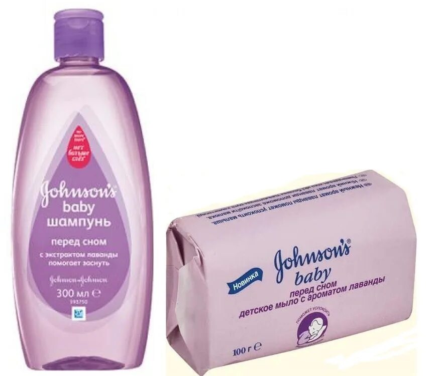 Johnson s. лосьон johnson johnson. Johnson s. лосьон джонсонс бэби. шампунь джонсонс бэби 100 мл.