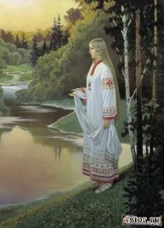 Языческий бог любви