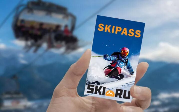 Что такое скипасс. Скипасс газпром 2025. журнал skipass. скипасс бобровый лог. скипасс лаура.