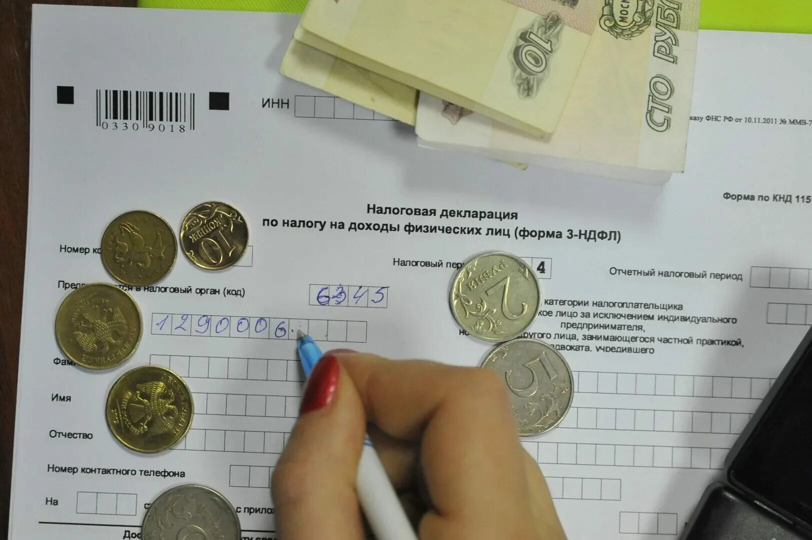 Госдума приняла закон о выплатах