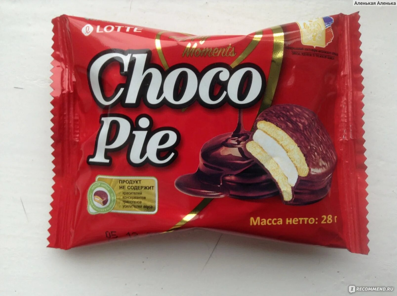 Lotte Choco pie. Чоко Пай 6 шт. Печенье Чоко Чоко клубника МОСПЕКАРЬ. Чоко Пай клубника. Состав пая