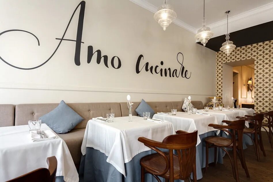 Ресторан amo. Amo cucinare ресторан спб. Amo cucinare ресторан спб. Ресторан amo. Ресторан amo.