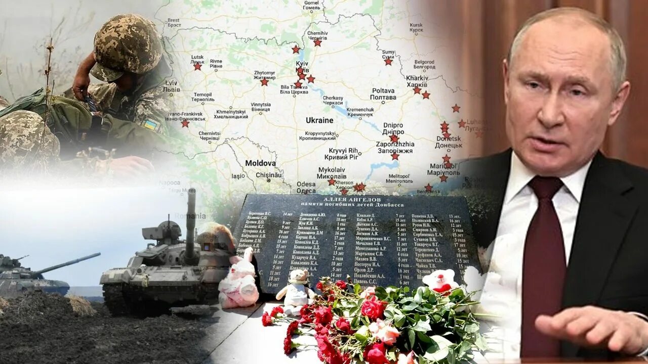Донбас 8 лет. Донбасс красивый. самая долгая война в россии. путин демилитаризация украины картинка.