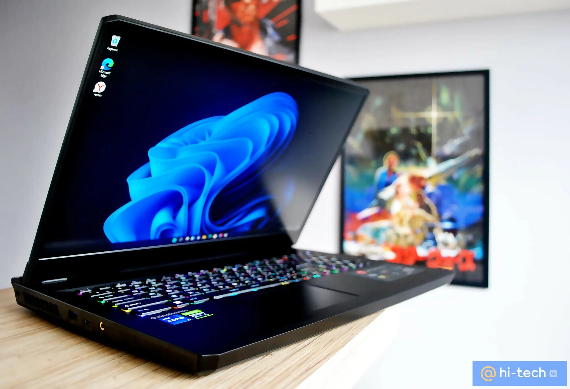 Ноутбук msi vector gp76. Ноутбук msi vector gp76