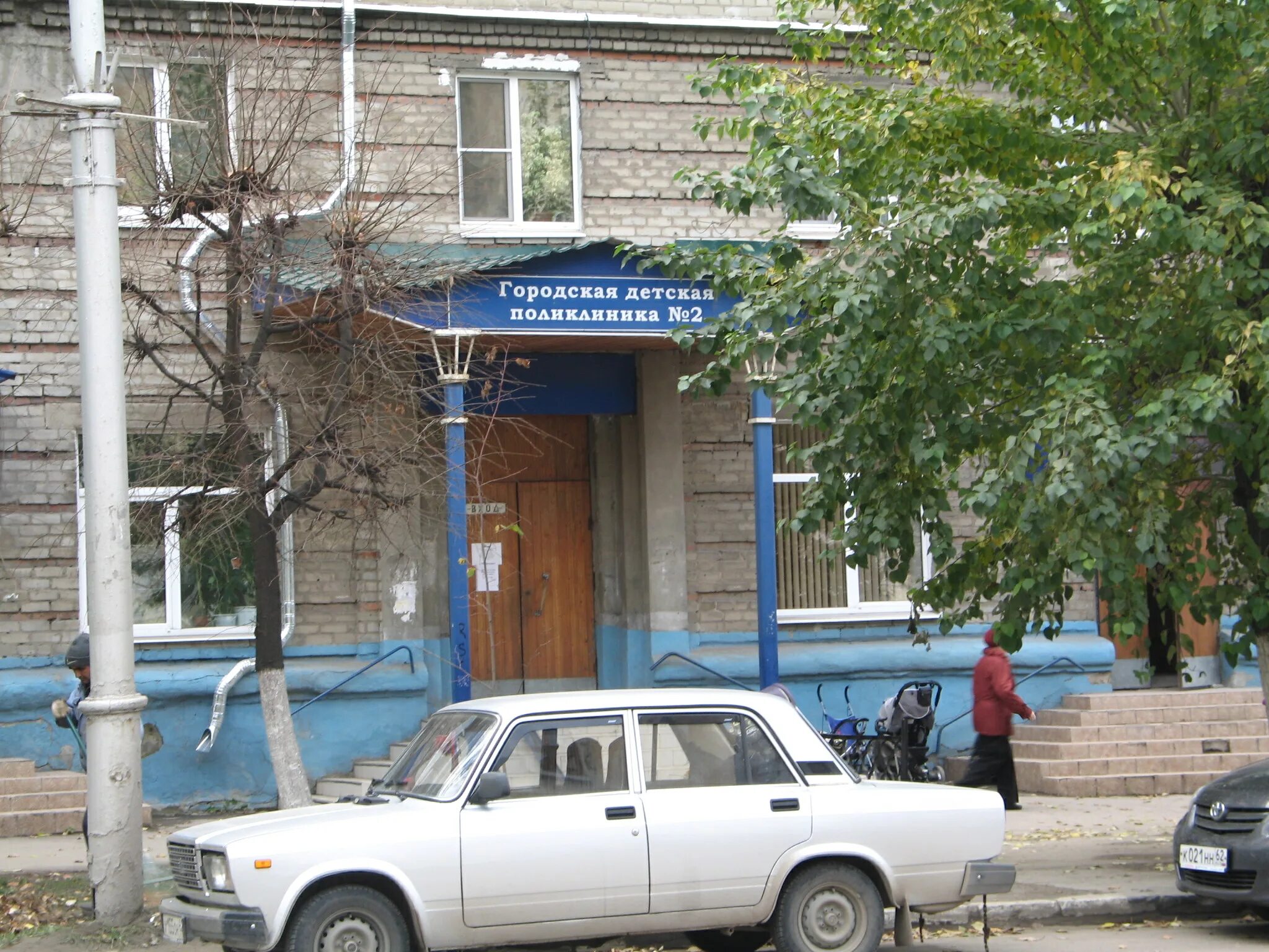 2 детская фрунзе рязань телефон. 2 детская фрунзе рязань телефон. улица фрунзе 2. фрунзе 6 рязань. ул фрунзе д 7 рязань.