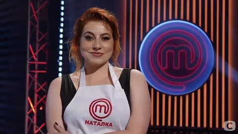 Мастер шеф битва
