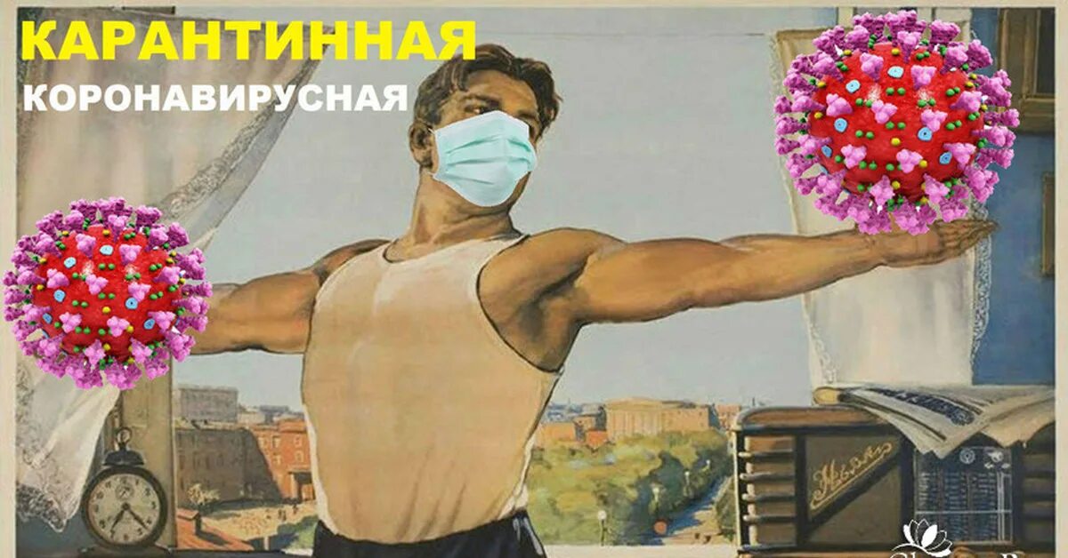 Утренняя гимнастика Высоцкий. Высоцкий Утренняя гимнастика гимнастика. Песня Утренняя гимнастика Высоцкий. Песня высоцкого про зарядку слушать