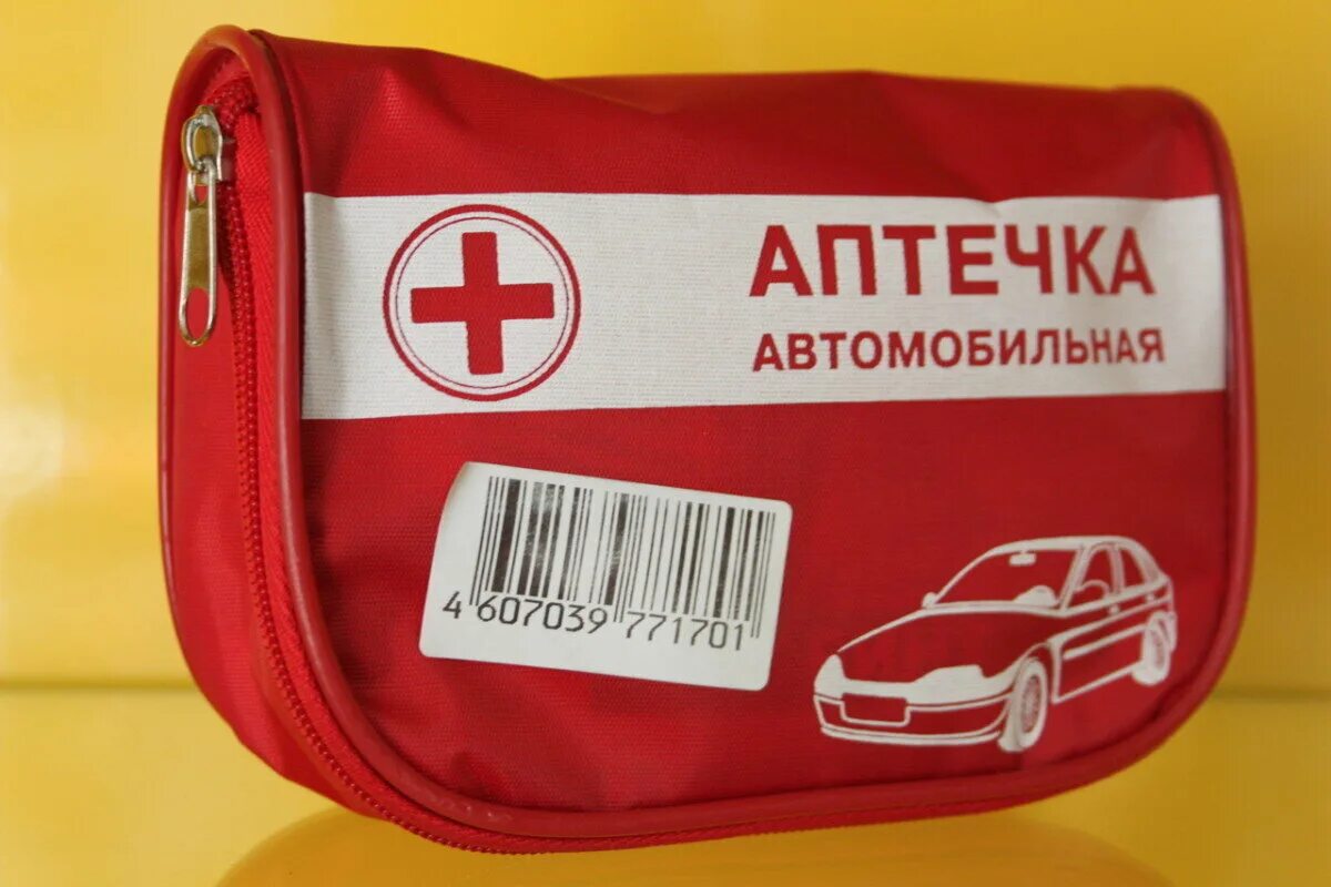 2020. Футляр для автомобильной аптечки. Аптечка первой помощи автомобильная. Автомобильная аптечка в машине. Новые аптечки для водителей.