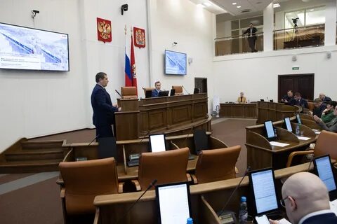 Комитеты законодательного собрания красноярского края