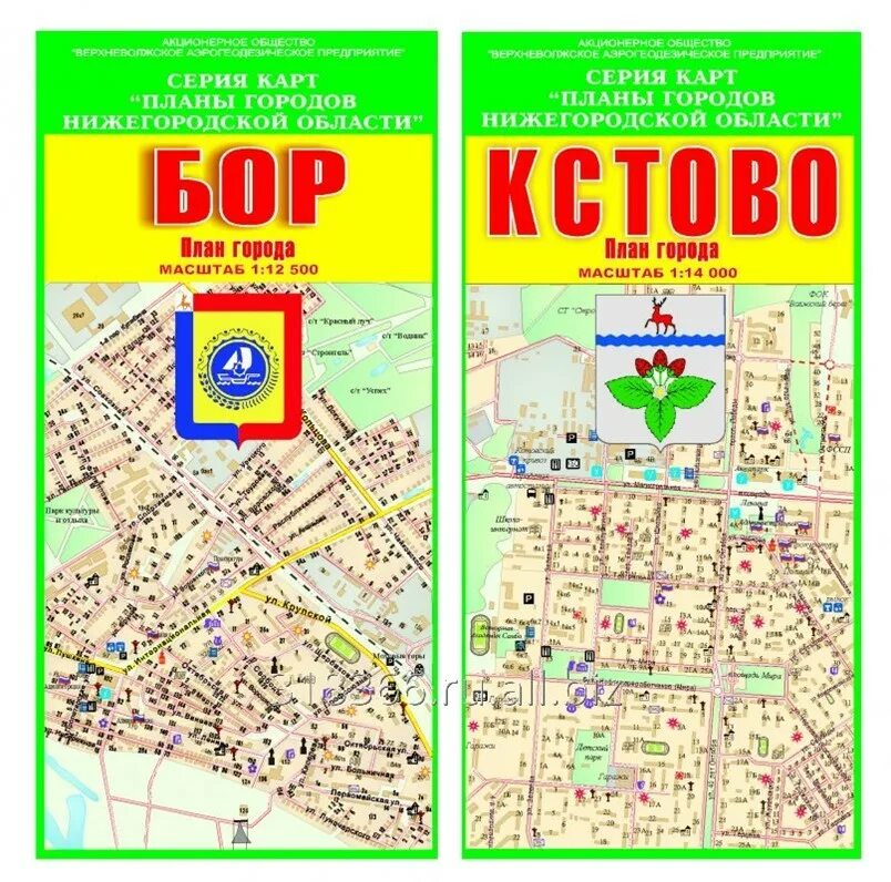 Нижегородская область г кстово индекс. Нижегородская область г кстово индекс. Нижегородская область г кстово индекс. Площадь кстово нижегородская область. Нижегородская область г кстово индекс.