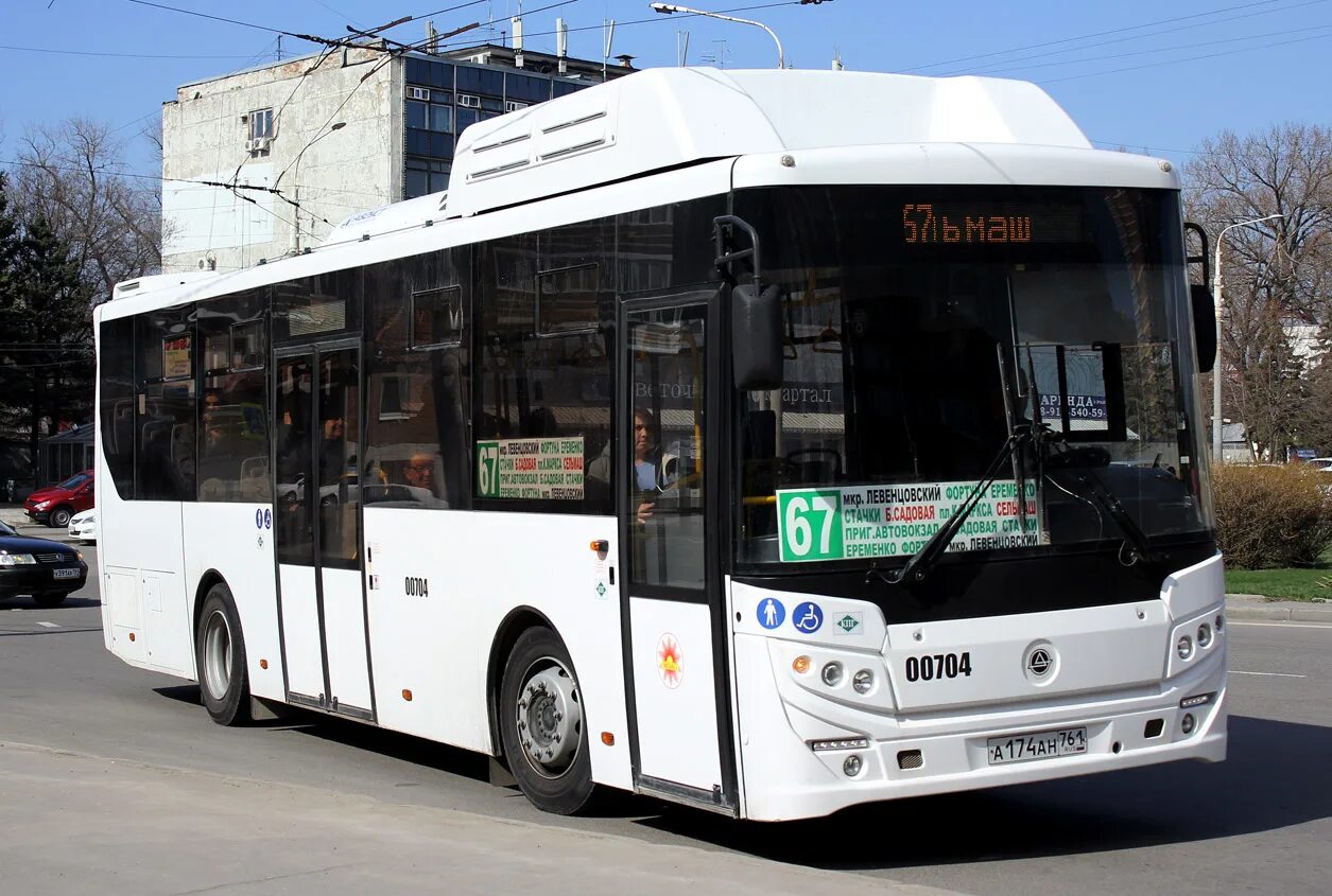 Остановки 67 автобуса ростов. КАВЗ 4270. КАВЗ 4270-70. КАВЗ 4270 Ростов. КАВЗ 4270-70cng.