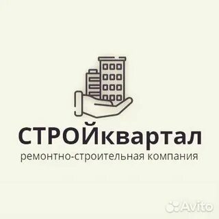 Авито работа батайск