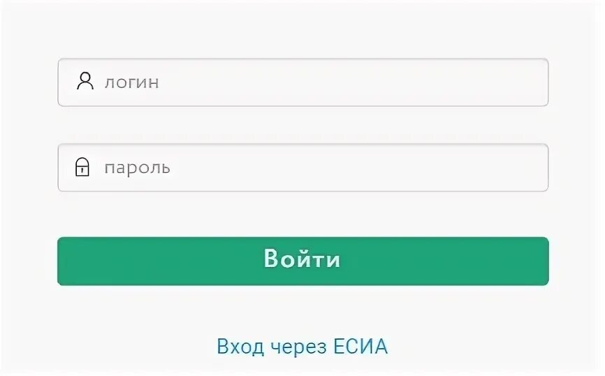 Фисоко впр 2023 личный кабинет. Фисоко личный кабинет войти. ФИС око вход в личный кабинет. ФИС око 500+. ЧЧ ру вход в личный кабинет.