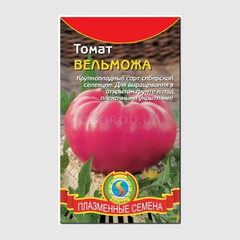 Томат вельможа семена алтая. Семена томат вельможа. Томат бычье сердце вельможа. Сорт томата вельможа. Томат вельможа сибирская селекция отзывы.
