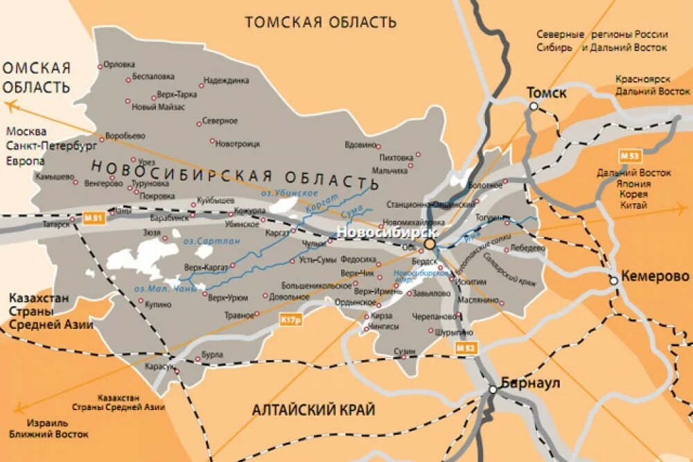 Генплан новосибирска до 2030. Жд нсо. Карта железнодорожных путей новосибирской области. Станция новосибирск зсжд. Станция сузун новосибирская область.
