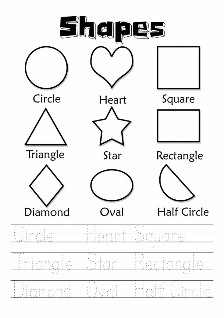 Tasks for children. Shapes in english for kids worksheets. shapes задания. фигуры на английском задания. shapes для детей.