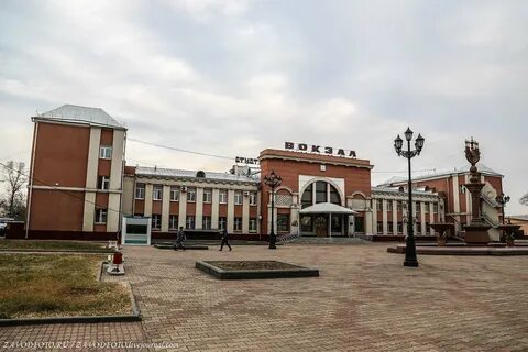 Жд вокзал биробиджан телефон